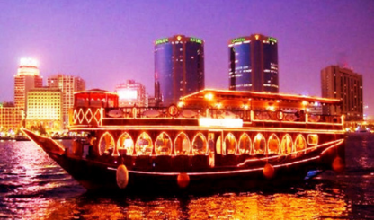 dhow cruise dubai marina deals